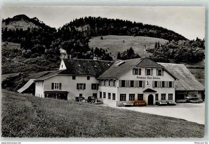 4458 Eptingen - Berghaus Ober Bölchen - 10622212