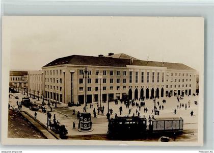 4000 Basel Bâle - Schweizer Mustermesse Basel Tram Oldtimer - 10196359