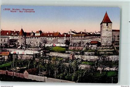 3280 Murten Morat - 10204610