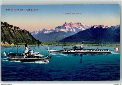 Genfersee Lac Leman - Dampfschiffe - 10612752