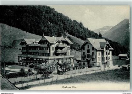 8767 Elm - Kurhaus - 13197641