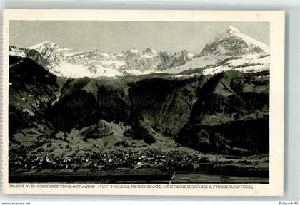 8753 Mollis - 10589361