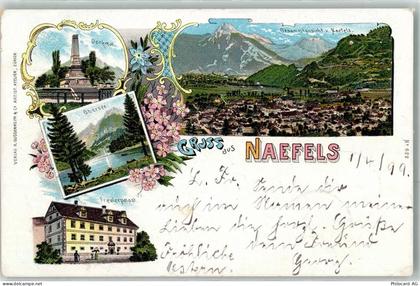 Ansichtskarte - 13616312