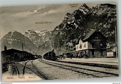 Ansichtskarte - 13650862