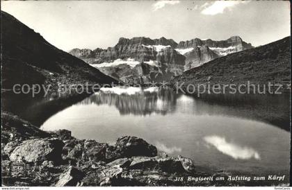 Engi Engiseeli Kaerpf