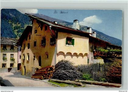 7551 Ftan - Mincha tel cuverna scis sichet - 11089492