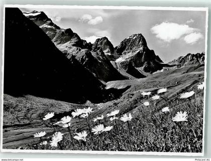 7545 Guarda - 39495676