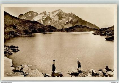 7184 Medel Lucmagn - Lac blau Scopi - 39488142