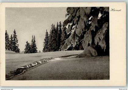 7232 Furna - Winter - 11015172