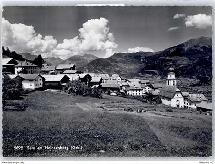 7423 Sarn - 50843393