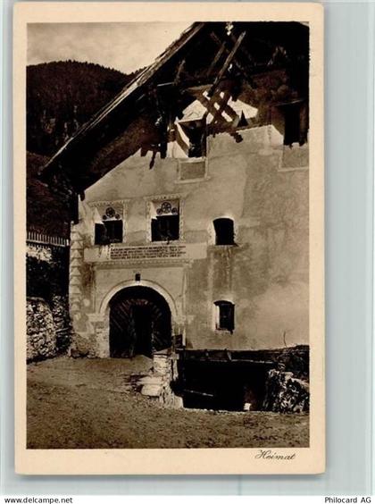 7543 Lavin - 10099432