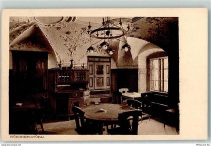 7076 Parpan - 10205917