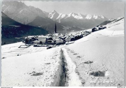 7554 Sent - 50772654