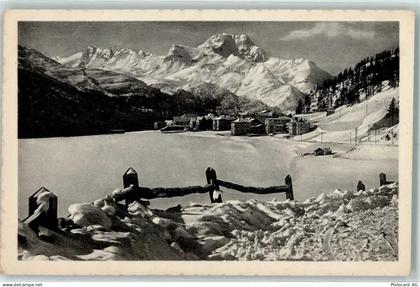 7513 Silvaplana - 10207329