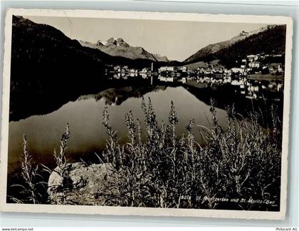 7500 St. Moritz - St. Moritzersee und St. Moritz-Bad - 11064772