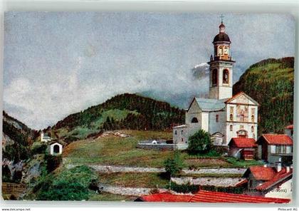 7450 Tiefencastel - Kirche - 10587993