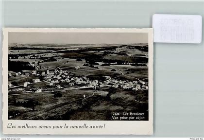 2345 Les Breuleux FOTO KEINE AK Foto 10cm x 7cm Fliegeraufnahme Neujahrs... - 10498303