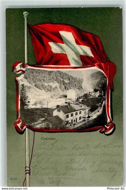 Ansichtskarte - 13514007