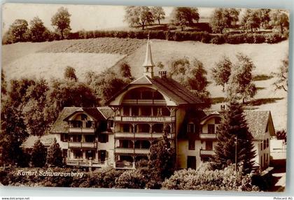 6103 Schwarzenberg LU - Hotel Matt - 39693387