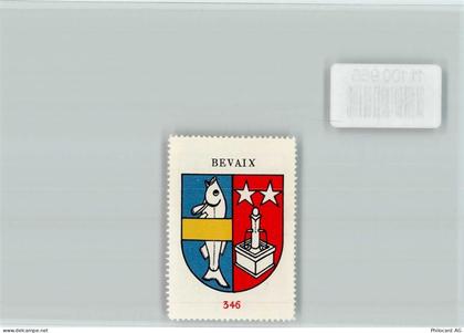 2022 Bevaix - Vignette Wappen Kaffee Hag ca 1920-1940 Bevaix - 11100966