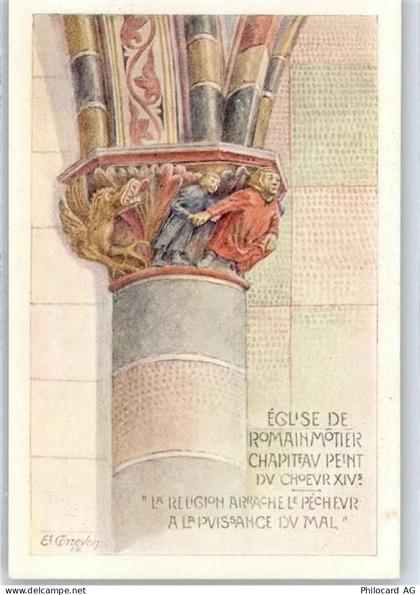 2112 Môtiers NE - Künstlerkarte, Kirchsäule - 50776870