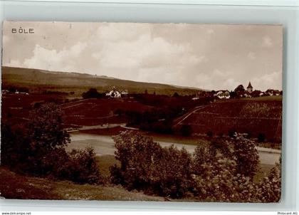 2014 Bôle - 11064177