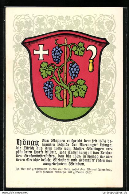 Künstler-AK Höngg, Wappen mit Zeichen vom Grossmünsterstift