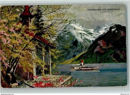 Vierwaldstättersee Tellskapelle mit Urirotstock Binnenschiff Künstlerkar... - 10559073