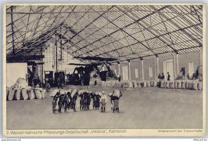 Westafrikanische Pflanzungs-Gesellschaft Viktoria Kamerun AKU2 Schokolad... - 50625962