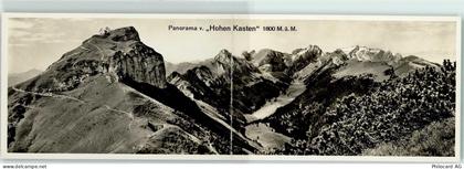 Ansichtskarte - 13802302