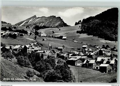 8873 Amden - 10203481