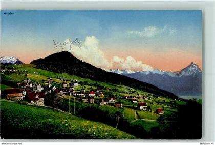 8873 Amden - 10208107