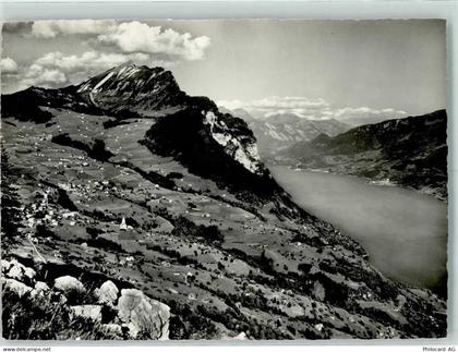 8873 Amden - 10306412