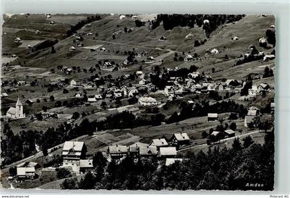 8873 Amden - 10389309