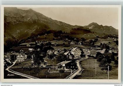 8873 Amden - 10592564