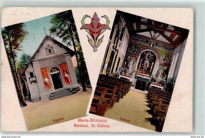 8717 Benken SG - Maria Bildstein Kapelle Inneres - 10607732