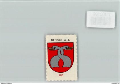 9606 Bütschwil - Vignette Wappen Kaffee Hag ca 1920-1940 - 11100196