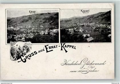 9642 Ebnat-Kappel KEINE AK Ebnat Kappel Churfirsten - 13220600