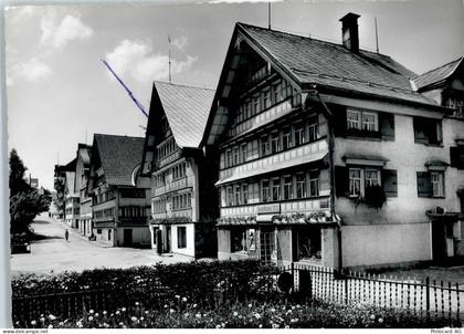 9633 Hemberg - 50796720