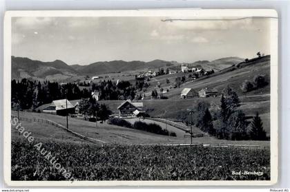 9633 Hemberg - 51282355