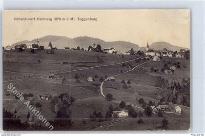 9633 Hemberg - 51282357