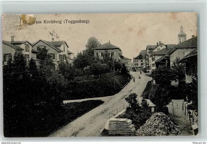 9533 Kirchberg SG 1912 Gebrauchsspuren Straßenpartie, AK - 13098377