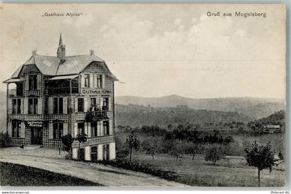 9122 Mogelsberg 1910 Foto AK Gasthaus Alpina Bahnpost Zug 2763 - 13568178