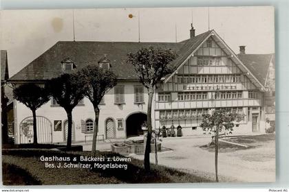 9122 Mogelsberg - Gasthaus Bäckerei Zum Löwen J. Schwitzer - 13470495
