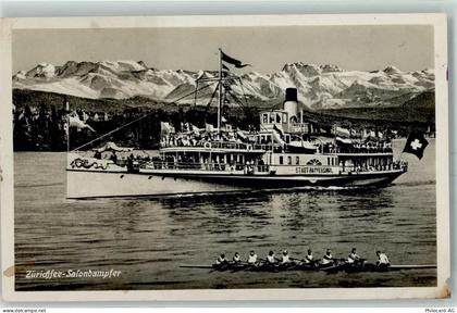 8640 Rapperswil SG - DS Stadt Rapperswil - 10397683