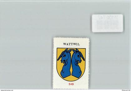 9630 Wattwil - Vignette Wappen Kaffee Hag ca 1920-1940 Wattwil - 11100747