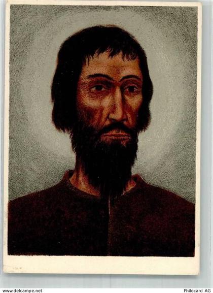 8215 Hallau 1948 Foto AK Kath. Kirche - 38194985