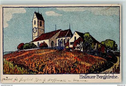 8215 Hallau Künstlerkarte Bergkirche St. Moritz - 13248265