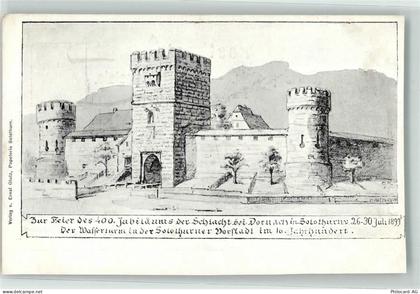 4143 Dornach - Zur 400 Jahrfeier Schlacht bei Dornach Wasserturm - 13935471