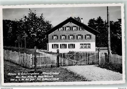 Ansichtskarte - 13909051